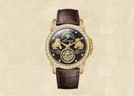 Artist Pixiu RGA1935 Watch
